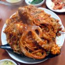 해물마당 이미지