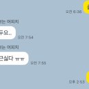 진등1길 이미지