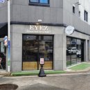 월평새뜸로 이미지