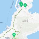 매물도당금구판장 이미지
