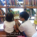 어린이도서관 동네북 이미지