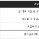 예송법무사사무소