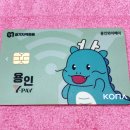 흥덕안경마을 이미지