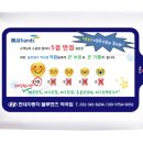 역곡점 현대자동차 이미지