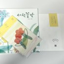 제주노드 이미지