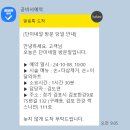 단이네일 이미지