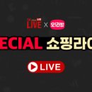 아주스토아