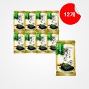 소문난도시락 이미지