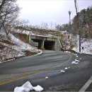 번암무룡고개로 이미지