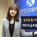 글로벌케어 이미지