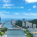 과정초등학교 이미지