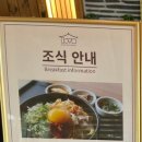 태종관 이미지