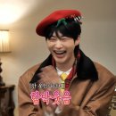 놀면뭐하니 이미지