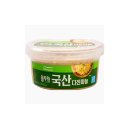두더직구