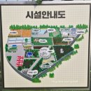 청주문화관 | 청주 아이와 가볼만한곳 추천 한국잠사박물관 가을 체험학습 다녀온 후기