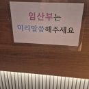 7541 | 초량동마사지 부산역 청담 아로마 커플 발마사지 부산역점 전신관리 후기