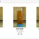필텍시스템 이미지