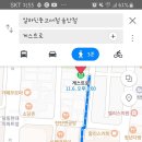 홈즈앤루팡보드게임카페