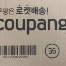 연평우체국 이미지