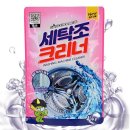 유한마켓 이미지