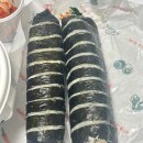 복덩이분식