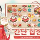 만남찻집 - 구미시 구미중앙로5길 7-1 | 만남찻집