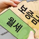 사이다행정사사무소 이미지