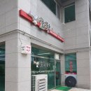 효락분식 - 양주시 양주산성로 466 | 효락분식