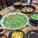 정성어탕 이미지