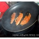 지미원 이미지