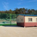 산청풋살장 이미지