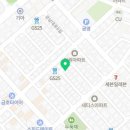 강남대로8길 40-41 이미지