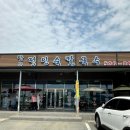 완도 정든 펜션 이미지