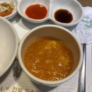 생각이 통통 글이 술술 이미지