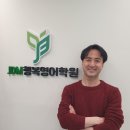 김홍영어학원