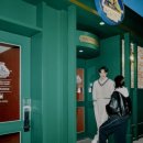 스테이당산