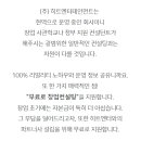 (주)이클릭엔터테인먼트 이미지
