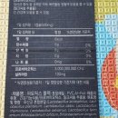 주식회사 킥더허들 네이버블로그