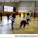 대전수미초교 이미지