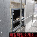 태강아파트경로당 이미지