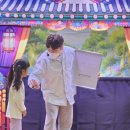 양운초등학교 이미지