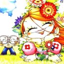 야이노마 이미지