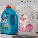 셀피아24시 무인빨래방 이미지