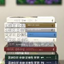 아트스토리텔러 이미지