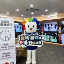 선거관리위원회 이미지