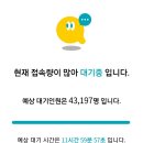 잇츠버거 이미지