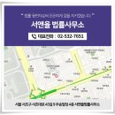 현성건설(주)