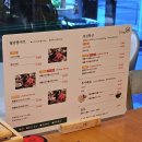 동천10-12농로 | 경주 샤브마니아 동천점 샤브무한리필 내돈내산 후기