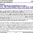 금대양 이미지