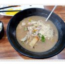 유림반점 이미지